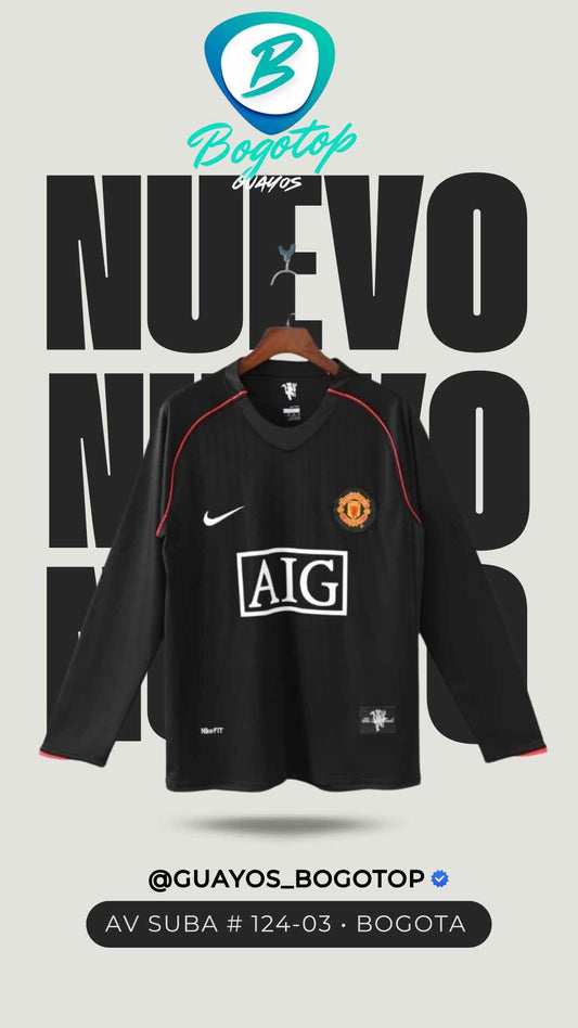 Manchester United retro 2007/08