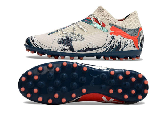 Multitache Future 7 Ultimate Beige China